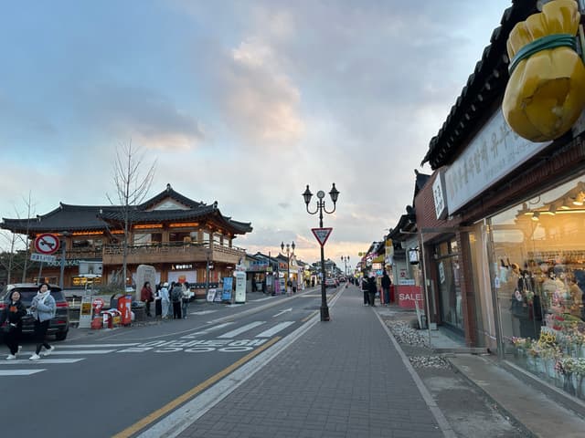 황리단길
