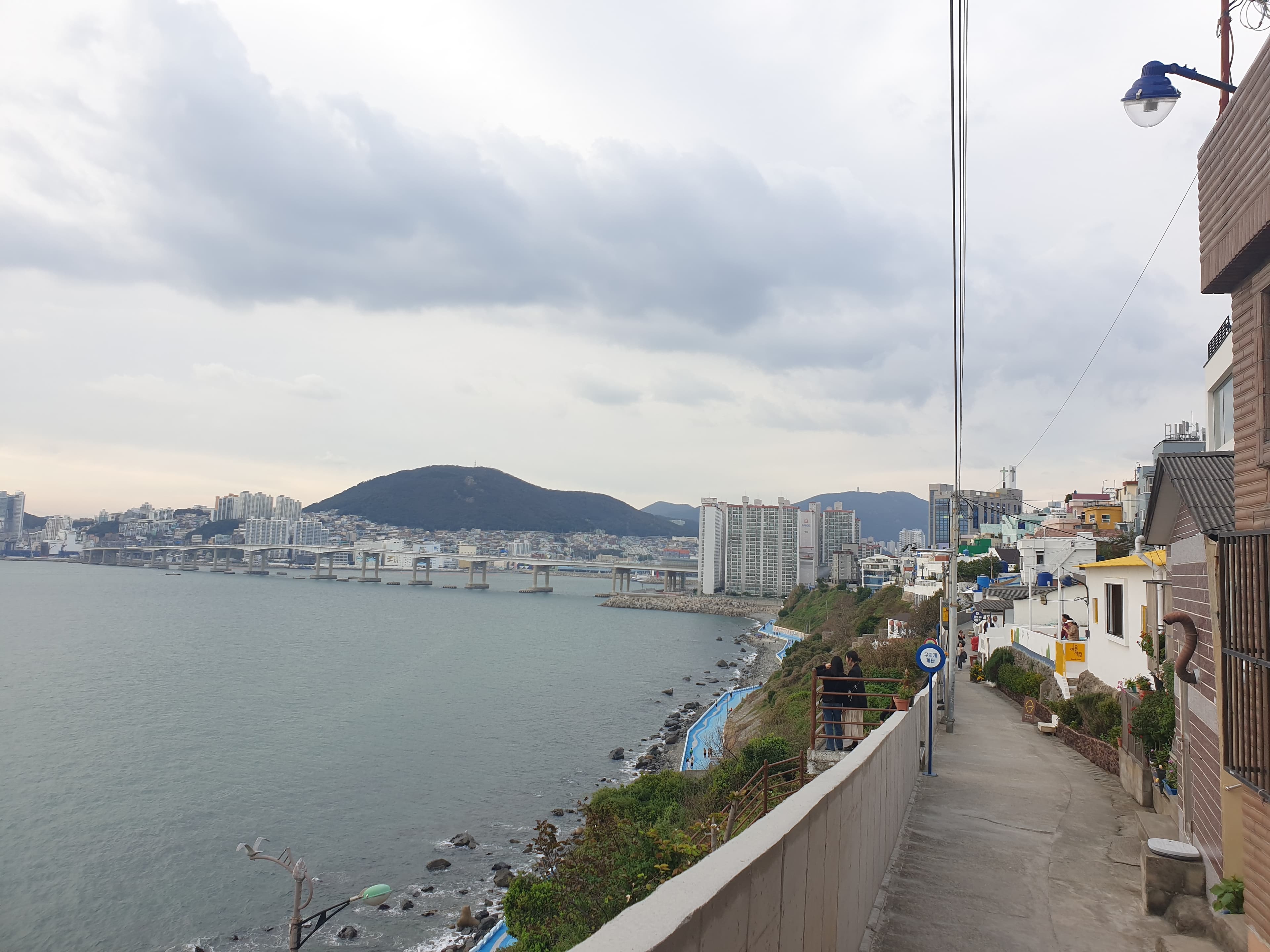 ヒンヨウル文化村